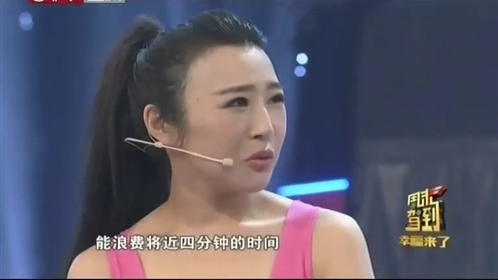 周末驾到 女汉子未能如愿开走汽车