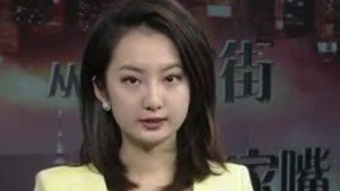财经早班车 陌陌拟赴纳斯达克IPO