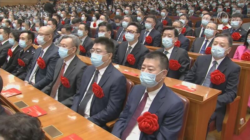 新闻30分 《新闻30分》 20200909