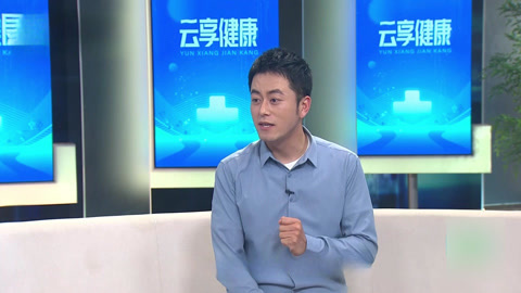 云享健康 2024 生殖遗传学的秘密