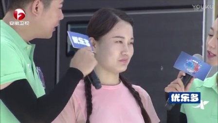 男生女生向前冲 第九季 男子脚步迟缓尴尬落水