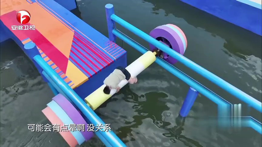 防晒面罩大挑战