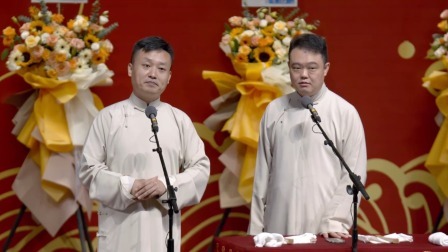 《哭四出》刘鹤春 关鹤柏