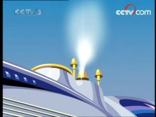快乐驿站 快乐驿站2008-98