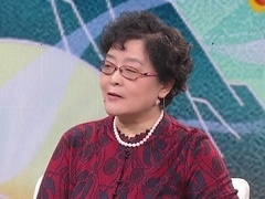 大医本草堂 2024 中医提高免疫力 预防癌前病变