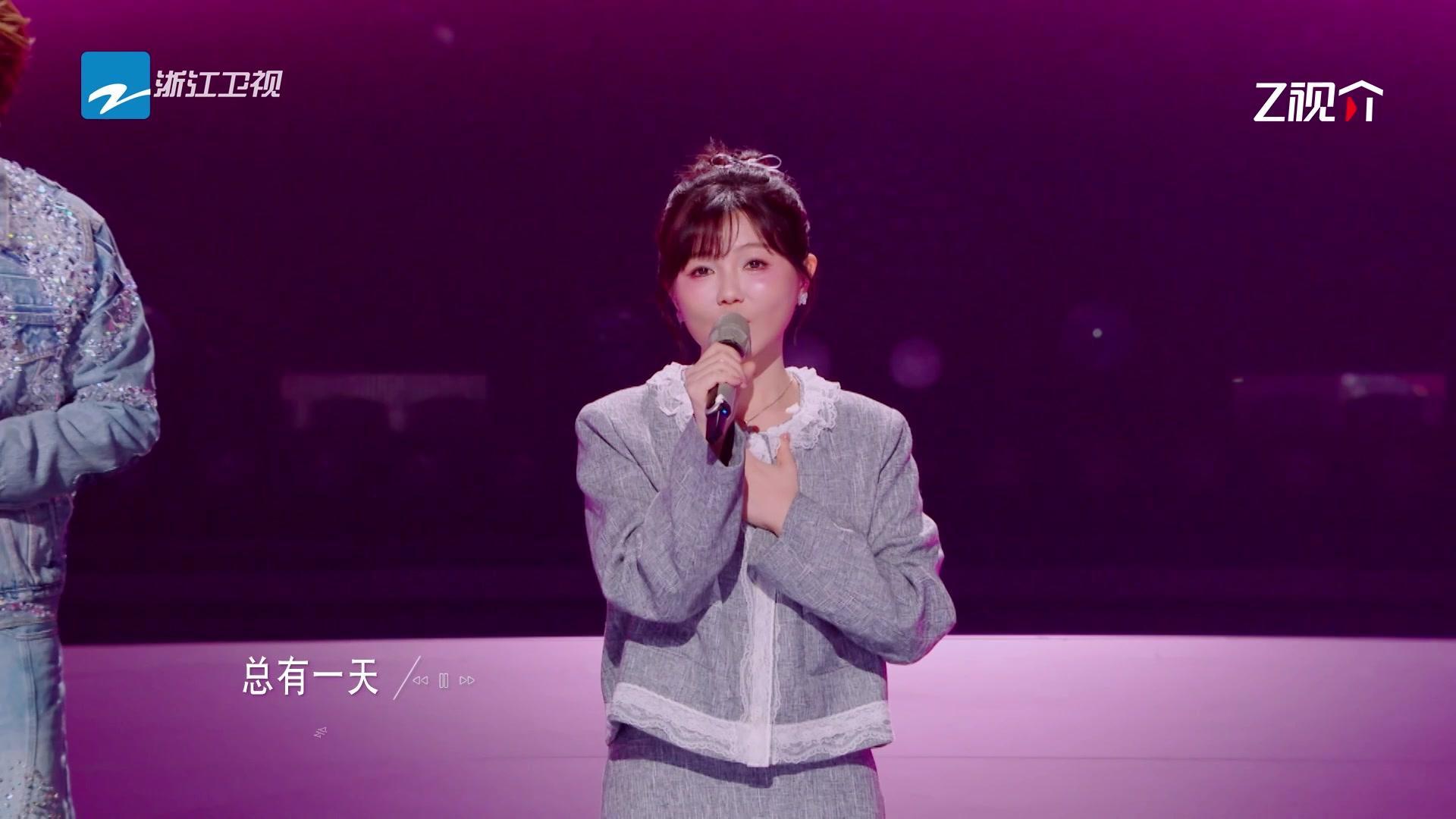 《天赐的声音第六季 舞台纯享版》第8期