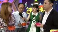 震撼一条龙 141030震撼一条龙_001