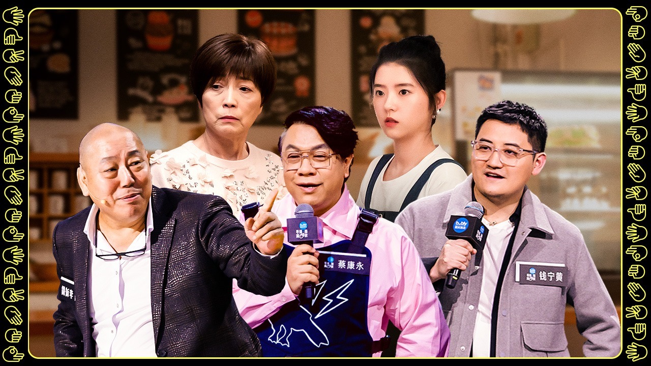 第5期下：钱宁黄《观察者》征服李诚儒