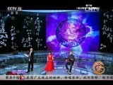 风华国乐 《风华国乐》 20151226