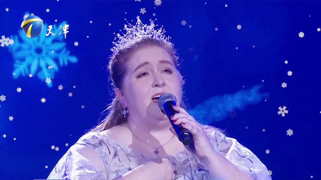 跨时代战书 “配音女王”李百可演绎中英文名曲
