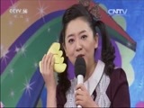 七巧板 《七巧板》 20160202