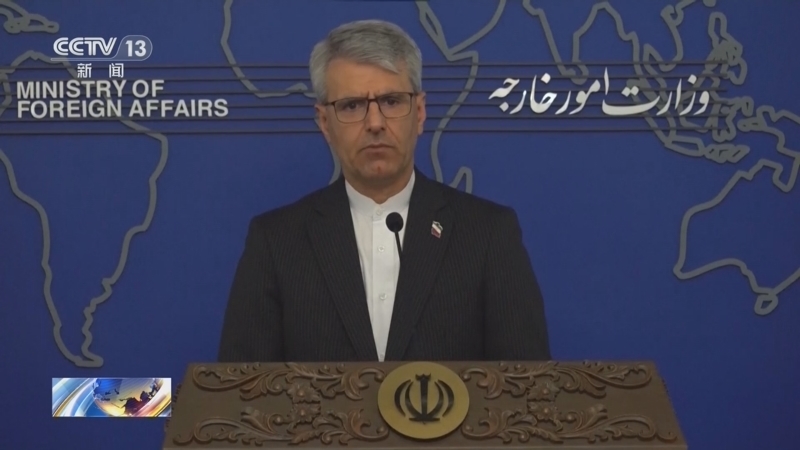 国际时讯 《国际时讯》 20260722