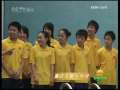 英雄出少年 英雄出少年 2009年 第15期