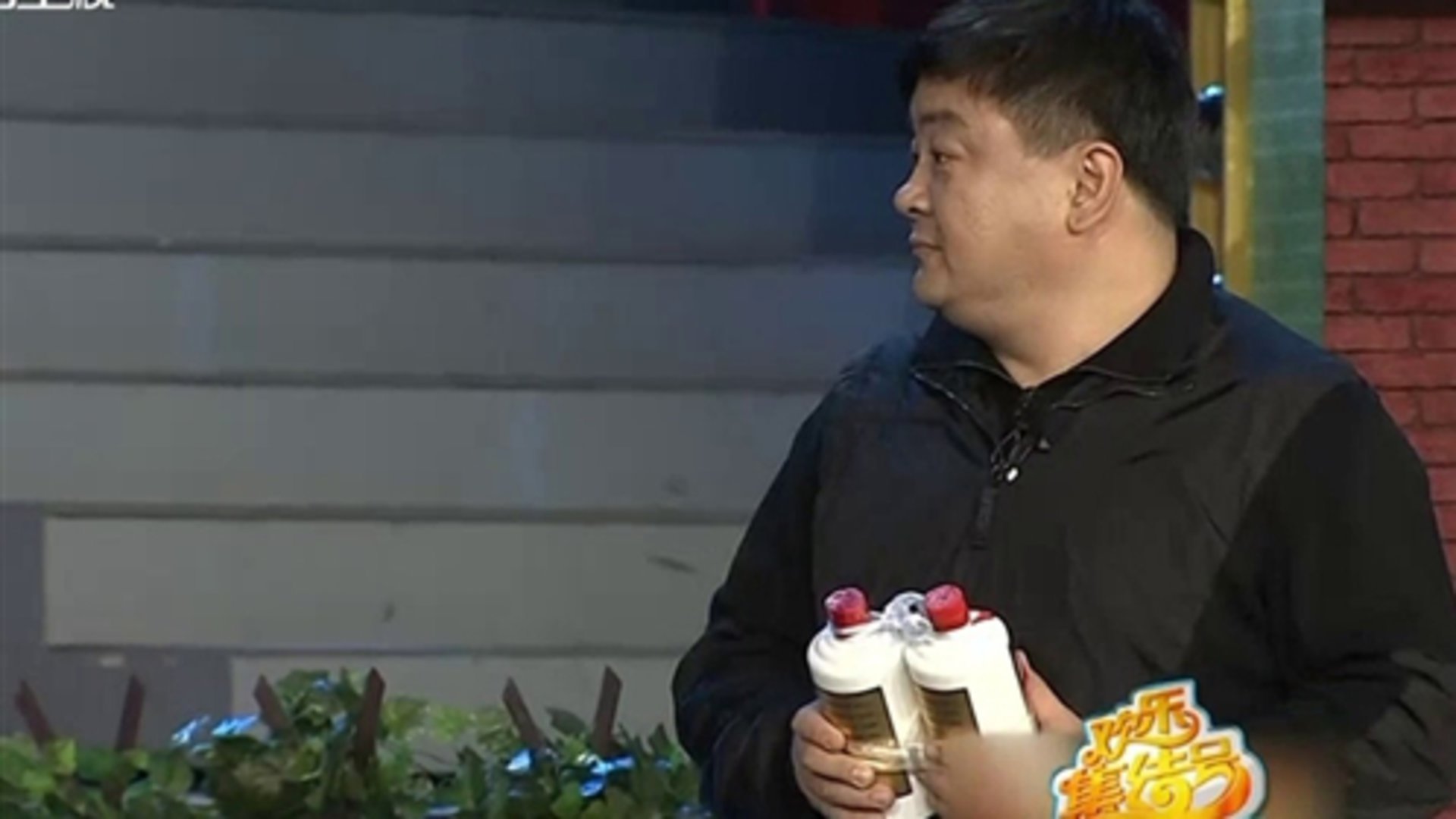 欢乐集结号 那些难以逾越的代沟