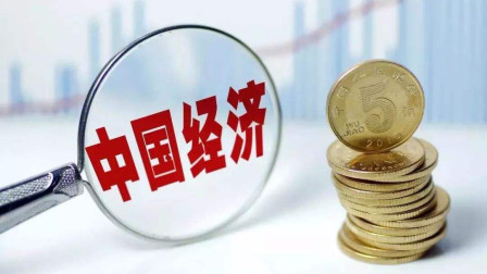 维辰财经 农村居民人均消费支出12124元 生活质量怎么样？