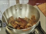 回家，吃饭 《回家吃饭》 20160916 西红柿鸡蛋土豆虾皮烩 红烧羊肉