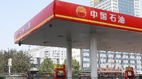 耳目一新 中石油副总裁被带走调查