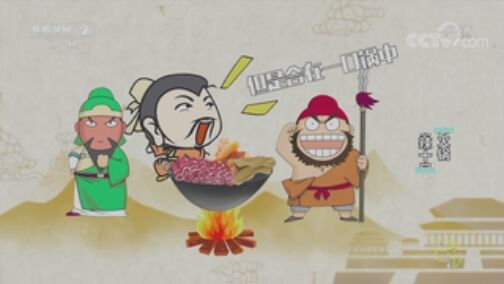 回家，吃饭 《回家吃饭》 20200720 夸夸我的家乡味 湖北荆州特色美食
