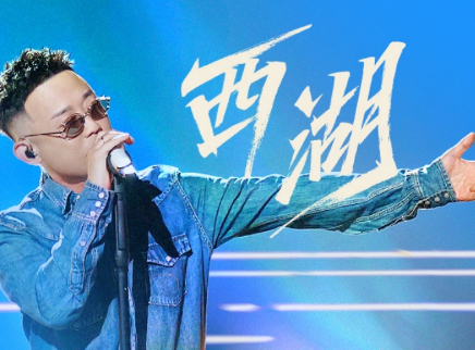 加更版：歌手惊喜合唱金曲