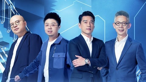 最强大脑第9季 42位脑力强者开启方舟战纪 王耀庆自嘲是“工具人”