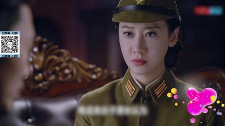 土豆娱乐快报 2018 1月 唐妤萌《烈火刀影》热播 首次饰演反派获赞无数 180120