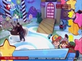 潮童天下 《潮童天下》 20160327