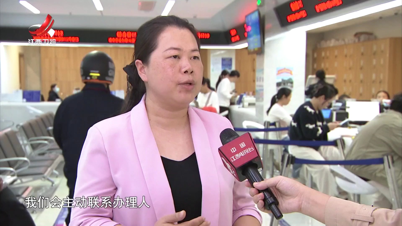 社会传真 高效办成一件事——让办事再简单点