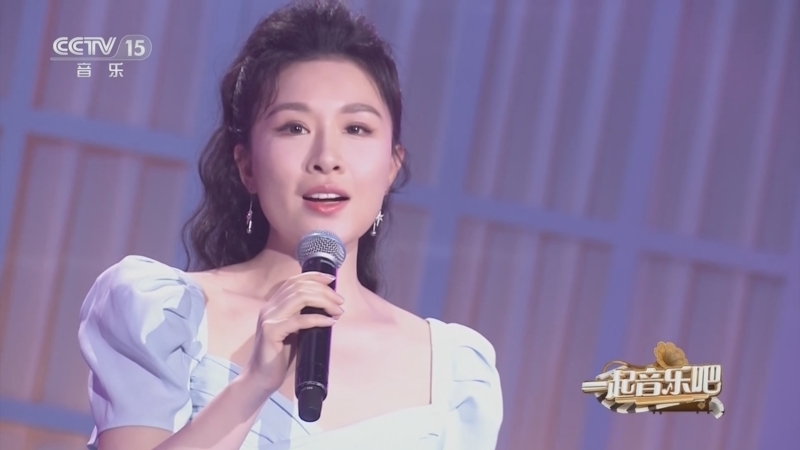 一起音乐吧 《一起音乐吧》 20230512 风从山那边来