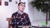 超级脱口 林清华:某宝爆款拉低品味