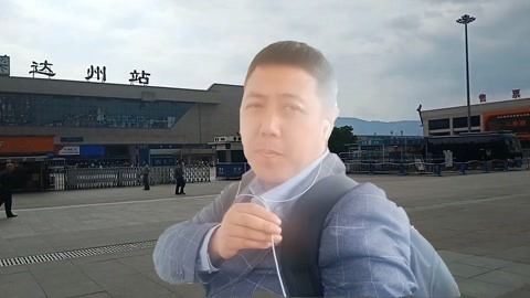 唱罢吹灯 vlog打工仔回老家达州了，先吃上一晚麻辣凉粉，巴适的很哟