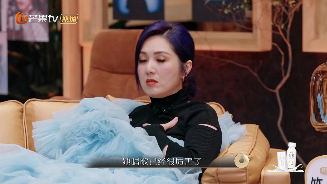 声生不息第一期03：新人黑马致敬经典