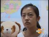 道德观察 道德观察（日播版） 2010年 第286期 我的大学（上）