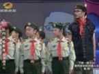 越策越开心 小小“少年武警”