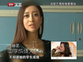 最佳现场 《最佳现场》20131015：中国顶级舞蹈家沈培艺 担当评委常压制性格