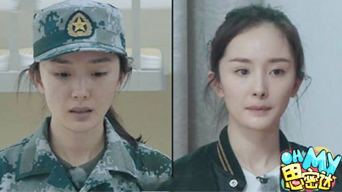 Oh My思密达 第285期：“真男”中韩女星素颜哪家强？！