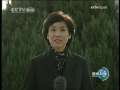 新闻联播 新闻联播 2009-10-05 19:00