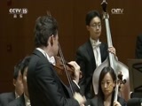 CCTV音乐厅 《CCTV音乐厅》 20170813 “漫步经典”系列音乐会（七十九）小提琴系列音乐会（四）