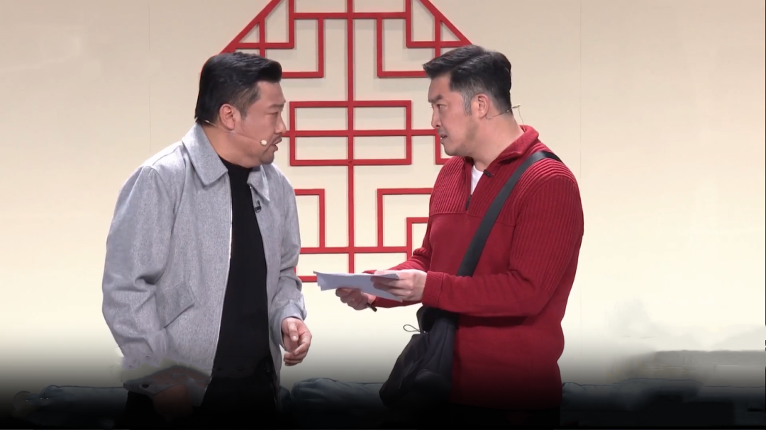 欢乐集结号 诚信老板发红包  一见钟情喜牵手