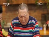 回家，吃饭 《回家吃饭》 20160121