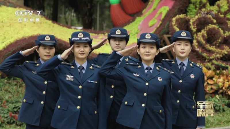 《国防微视频-军歌嘹亮》 20210706 《最美的花季》