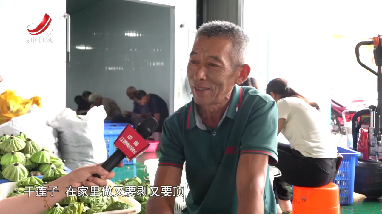 社会传真 干出好年景  拼出好气象·经济一线蹲点调研  江西——产业兴农  富民有路
