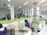 天津新闻 《天津新闻》 20180427