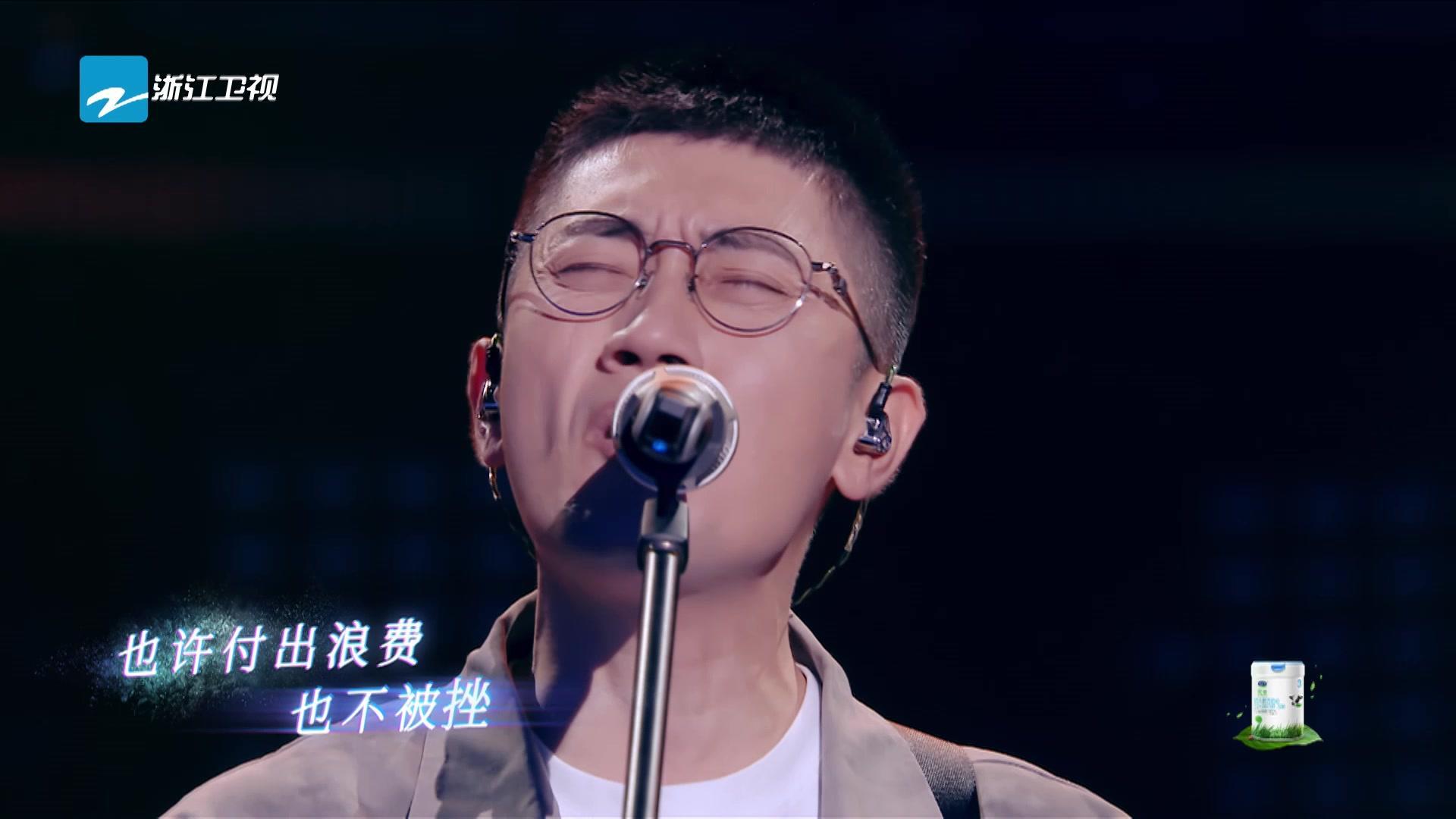 为歌而赞第二季 《为歌而赞第二季》第5期