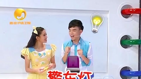 音乐涂鸦乐园 警车出动！抓坏蛋去！