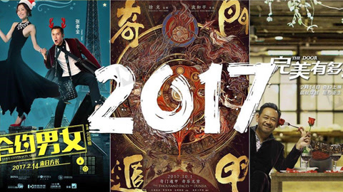屏行星乐汇 名导明星齐发力；题材剧种多类型