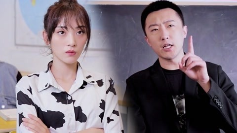 学校里的疯子 如果上课答题像拍卖会