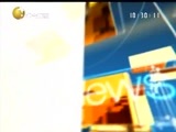 辽宁新闻 《辽宁新闻》 20141123