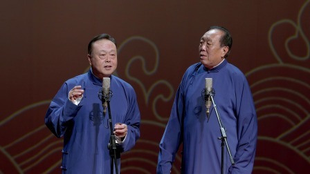 《欢歌笑语》翟国强 邓德勇