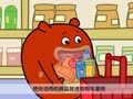 咕力咕力 请排队