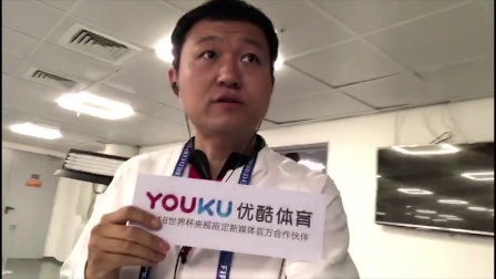 世界杯前线风云 王涛探秘斯巴达体育场 偶遇托蒂？